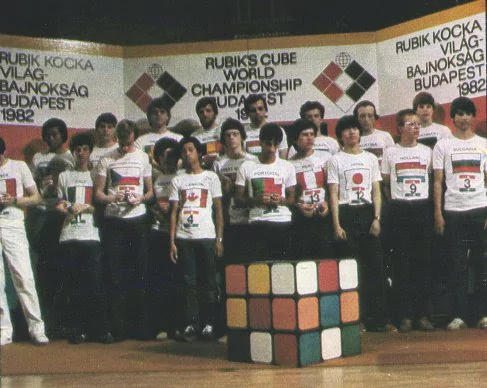 Чемпионат мира по кубику Рубика 1982