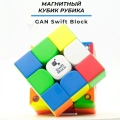 Краткий обзор: Gan 355S 3x3x3 Swift Block M