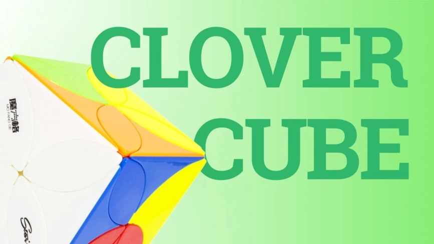Видео обзоры #1: QiYi MoFangGe Clover Cube