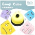 Настольная игра MoYu Emoji Cube (with bell)