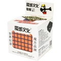 купить кубик Рубика moyu 7x7x7 aofu кубическая