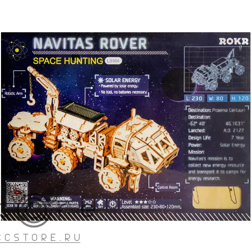 купить деревянный конструктор robotime — navitas rover