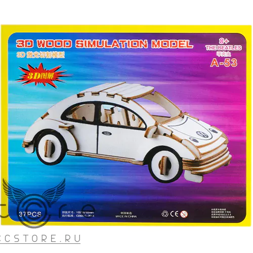 купить деревянный конструктор (мини) — volkswagen жук