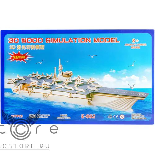 Деревянный конструктор — Авианосец | купить, обзор, цена, отзывы