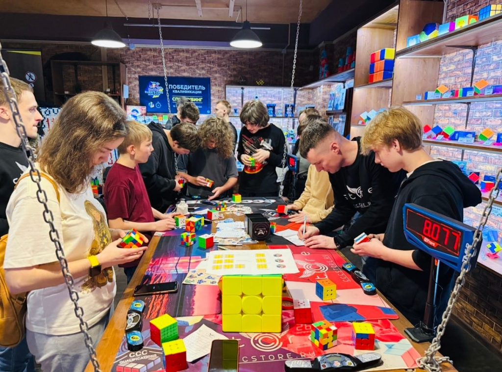 сходки спидкуберов