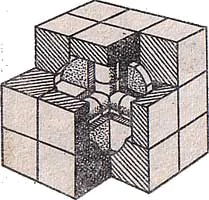 Купить кубик Рубика