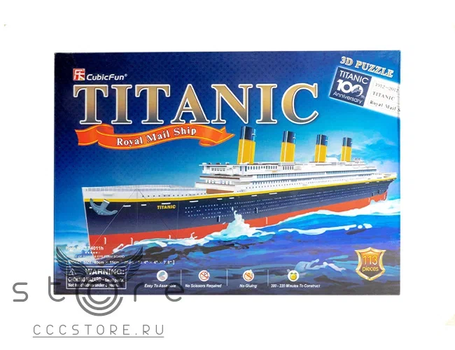 Купить Картонный конструктор — Титаник