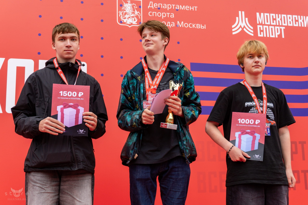 купить магнитный кубик Рубика москва