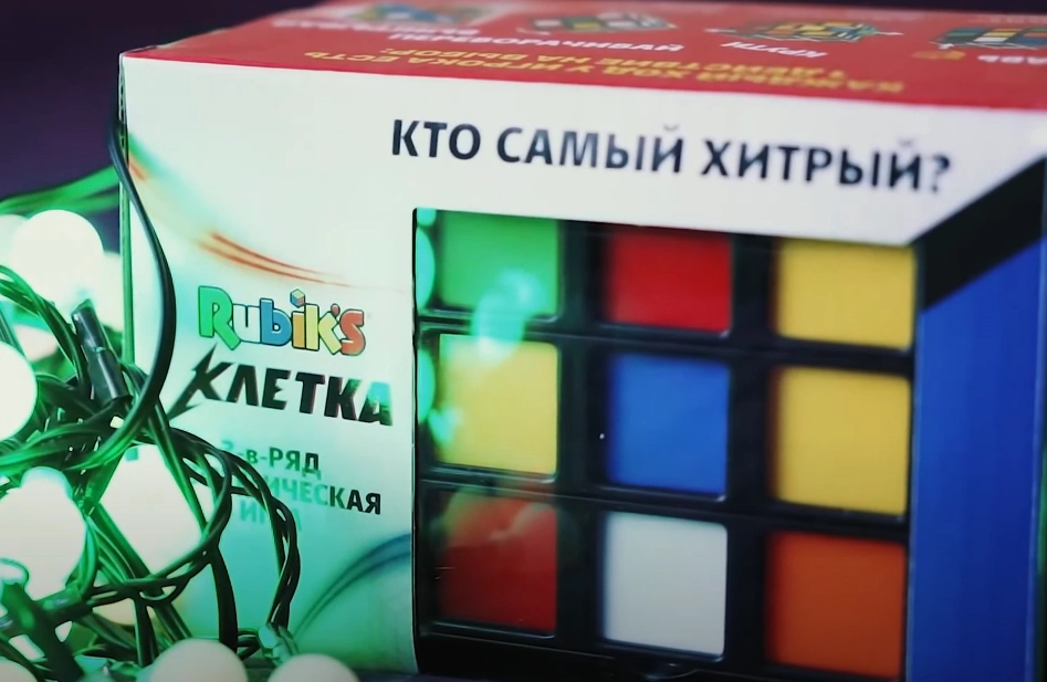 Кубик Рубика для детей