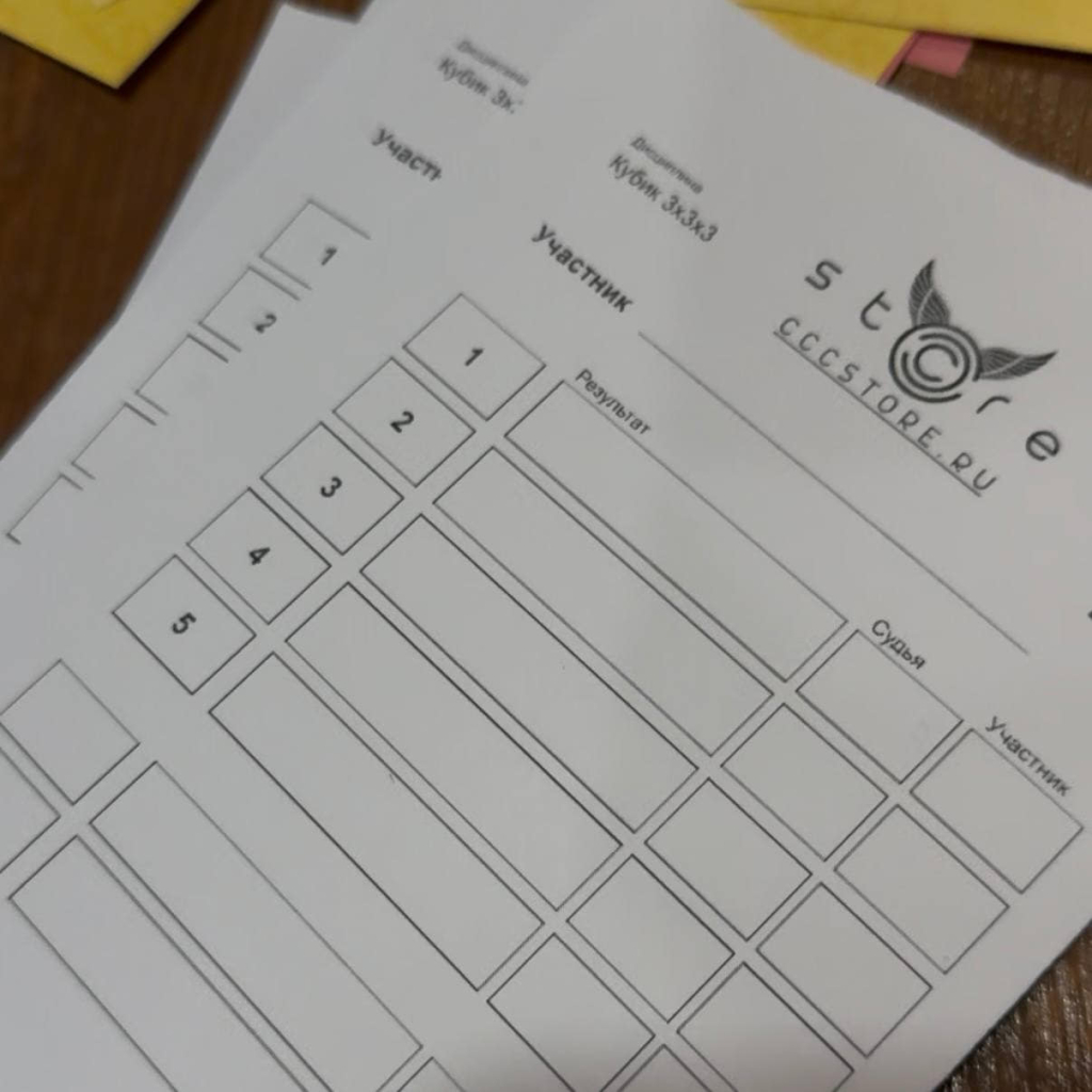 купить кубик рубик москва