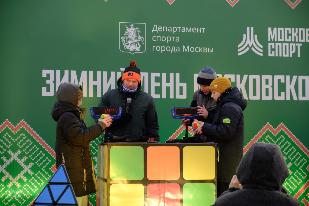 соревнования по сборке кубика рубика