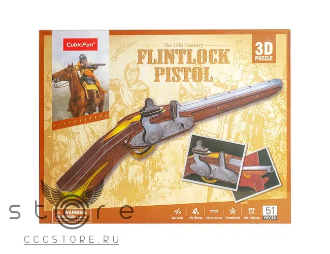 Купить Картонный конструктор — Flintlock Pistol