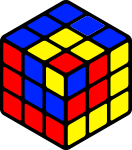 Кубик в кубе в кубе