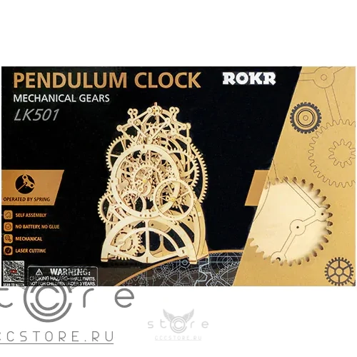 купить деревянный конструктор robotime — pendulum clock