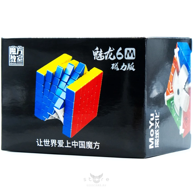 купить кубик Рубика moyu 6x6x6 meilong magnetic v2