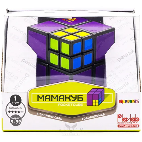 купить головоломку головоломка pocket cube