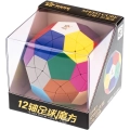 купить головоломку yuxin 12-axis soccer megaminx