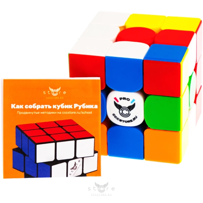 купить кубик Рубика ccc 3x3x3 cube m pro