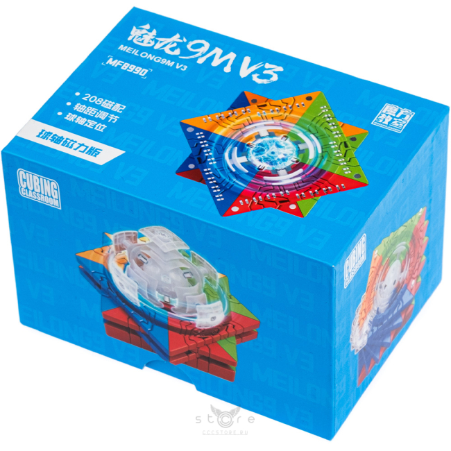 купить кубик Рубика moyu 9x9x9 meilong v3 m ball-core