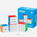 купить кубик Рубика moyu 2x2x2-5x5x5 mfjs set