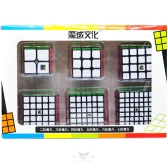 MoYu 2x2x2-7x7x7 Cubing Classroom SET Черный