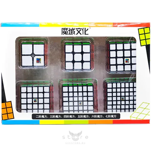 купить кубик Рубика moyu 2x2x2-7x7x7 cubing classroom set