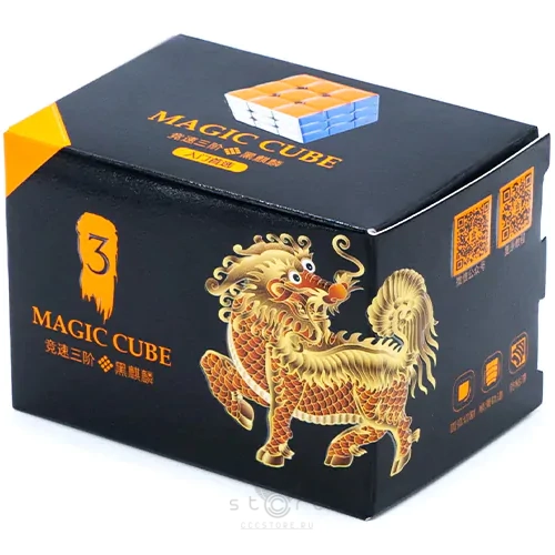 купить кубик Рубика yuxin 3x3x3 black kylin
