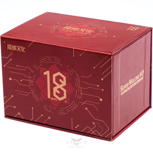 купить кубик Рубика moyu 3x3x3 super weilong v2 20-magnet ball-core + maglev + uv (18th anniversary edition)
