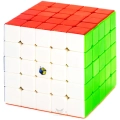 купить кубик Рубика yuxin 5x5x5 cloud