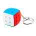 ShengShou 3x3x3 Pillowed Mini Брелок