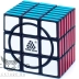 WitEden Super 3x3x7:00 Cuboid