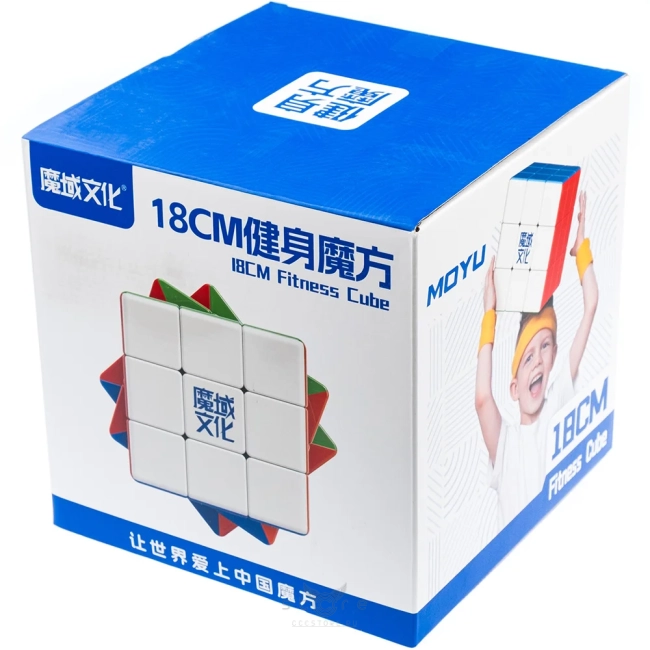 купить кубик Рубика moyu 3x3x3 fitness cube 18cm