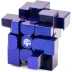Gan Mirror Cube M
