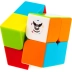 CCC 2x2x2 Cube