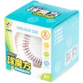 купить кубик Рубика yuxin 2x2x2 baseball
