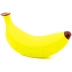 Fanxin Banana Cube