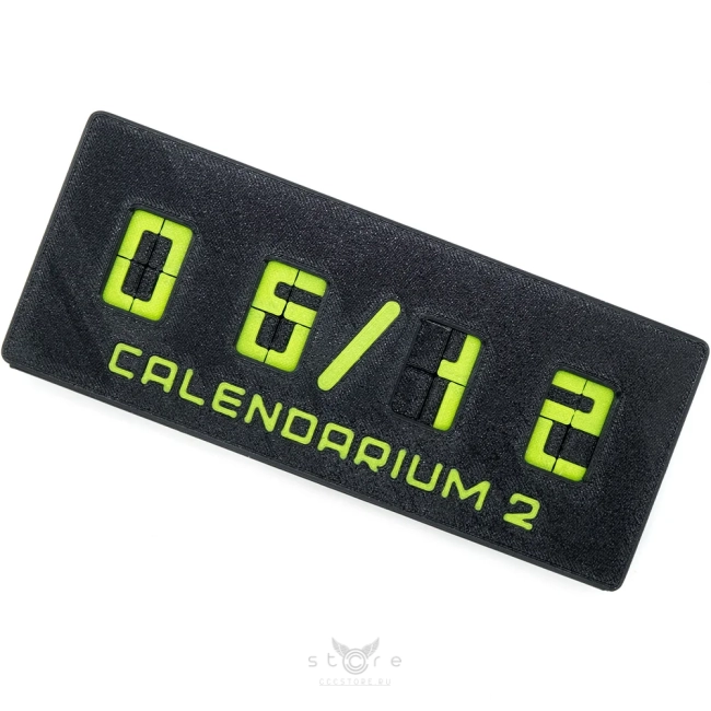 купить головоломку pluton's calendarium puzzle 2