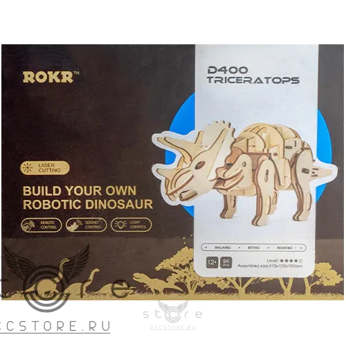 купить деревянный конструктор robotime — triceratops