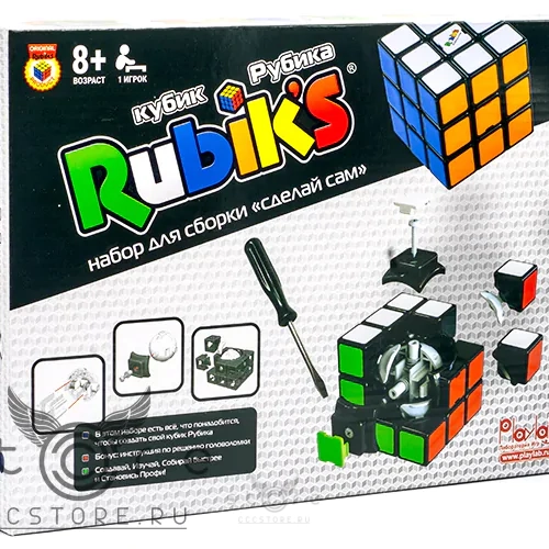купить кубик Рубика rubik's 3x3x3 diy