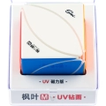 купить головоломку qiyi mofangge ivy cube magnetic uv