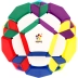 YuXin Star Burst Megaminx