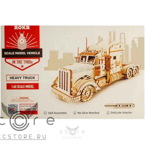 купить деревянный конструктор robotime — heavy truck