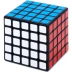 ShengShou 5x5x5 Legend
