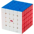купить кубик Рубика vin cube 5x5x5 m