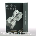 Краткий обзор: Hanayama Huzzle Hourglass 6 ур.
