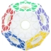 FangShi LimCube Void Star Wheel