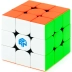 Gan 356 XS 3x3x3