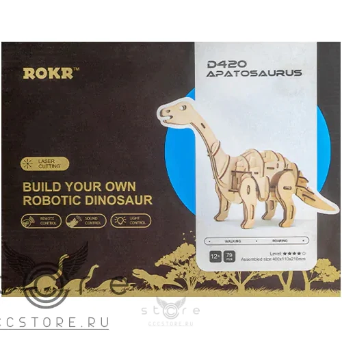 купить деревянный конструктор robotime — apatosaurus