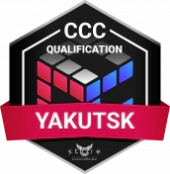 CCC Qualification Yakutsk 2019