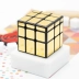 MoYu Mirror blocks